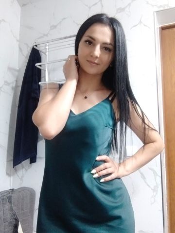 Аврора
